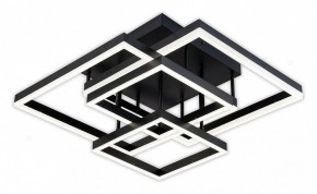 Потолочная люстра Escada Union 10229/4LED Black в Новоуральске - novouralsk.ok-mebel.com | фото