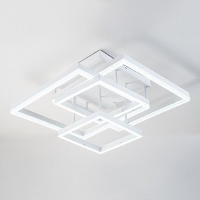 Потолочная люстра Escada Union 10229/4LED White в Новоуральске - novouralsk.ok-mebel.com | фото 4