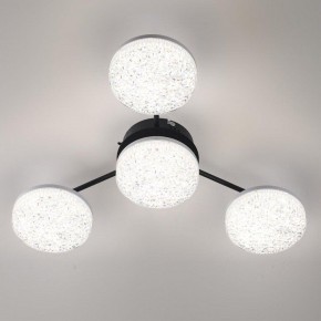 Потолочная люстра Lumion Didana 8236/4CL в Новоуральске - novouralsk.ok-mebel.com | фото 2