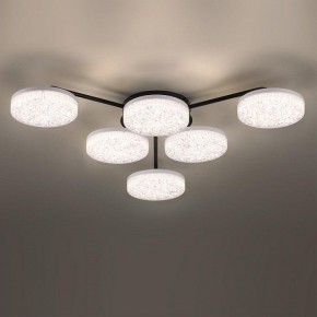 Потолочная люстра Lumion Didana 8236/6CL в Новоуральске - novouralsk.ok-mebel.com | фото 4