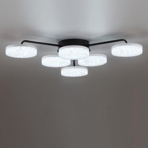 Потолочная люстра Lumion Didana 8236/6CL в Новоуральске - novouralsk.ok-mebel.com | фото 6