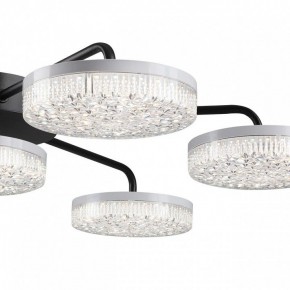 Потолочная люстра Lumion Didana 8236/7CL в Новоуральске - novouralsk.ok-mebel.com | фото 10