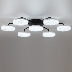 Потолочная люстра Lumion Didana 8236/7CL в Новоуральске - novouralsk.ok-mebel.com | фото 2