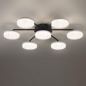 Потолочная люстра Lumion Didana 8236/7CL в Новоуральске - novouralsk.ok-mebel.com | фото 4