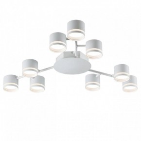 Потолочная люстра Lumion Gareta 8235/9C в Новоуральске - novouralsk.ok-mebel.com | фото 2