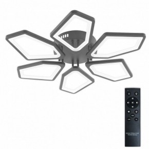Потолочная люстра Natali Kovaltseva 8144 LED LAMPS 81444 в Новоуральске - novouralsk.ok-mebel.com | фото 2