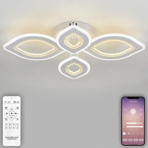 Потолочная люстра Natali Kovaltseva Angel LED LAMPS 81197 в Новоуральске - novouralsk.ok-mebel.com | фото 4