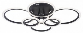 Потолочная люстра Natali Kovaltseva HOME LED LAMPS 81440 в Новоуральске - novouralsk.ok-mebel.com | фото