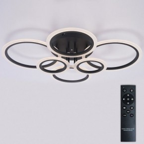 Потолочная люстра Natali Kovaltseva HOME LED LAMPS 81440 в Новоуральске - novouralsk.ok-mebel.com | фото 2