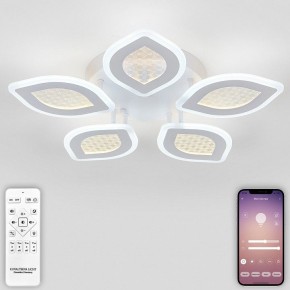 Потолочная люстра Natali Kovaltseva  LED LAMPS 81167 в Новоуральске - novouralsk.ok-mebel.com | фото 4