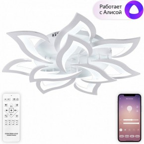 Потолочная люстра Natali Kovaltseva OLIMP LED SMART 84005 в Новоуральске - novouralsk.ok-mebel.com | фото 2