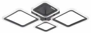 Потолочная люстра Natali Kovaltseva OPTI LED LAMPS 81108/2C в Новоуральске - novouralsk.ok-mebel.com | фото