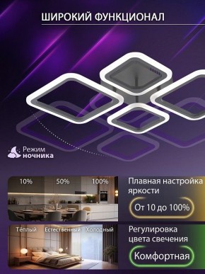 Потолочная люстра Natali Kovaltseva OPTI LED LAMPS 81108/2C в Новоуральске - novouralsk.ok-mebel.com | фото 6