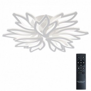 Потолочная люстра Natali Kovaltseva RIF LED LAMPS 81118/7C в Новоуральске - novouralsk.ok-mebel.com | фото 2