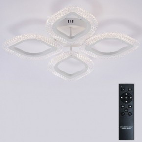 Потолочная люстра Natali Kovaltseva SM LED LAMPS 81455 в Новоуральске - novouralsk.ok-mebel.com | фото 3