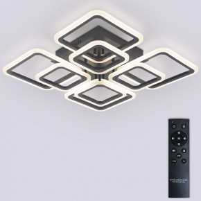 Потолочная люстра Natali Kovaltseva SPEKTR LED LAMPS 81108/5C в Новоуральске - novouralsk.ok-mebel.com | фото 2