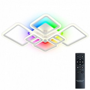 Потолочная люстра Natali Kovaltseva SPEKTR LED LAMPS 81441 в Новоуральске - novouralsk.ok-mebel.com | фото 2