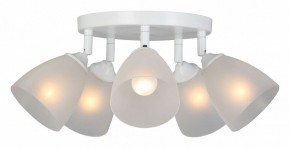 Потолочная люстра Vitaluce V4355 V4355-0/5PL в Новоуральске - novouralsk.ok-mebel.com | фото