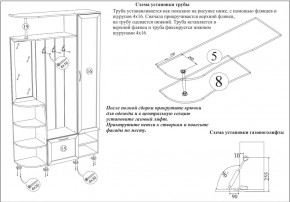 Прихожая Ксения-2, цвет венге/дуб лоредо, ШхГхВ 120х38х212 см., универсальная сборка в Новоуральске - novouralsk.ok-mebel.com | фото 4