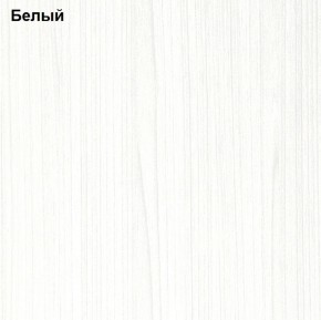 Прихожая Линда (Дуб Сонома/Белый) модульная в Новоуральске - novouralsk.ok-mebel.com | фото 3