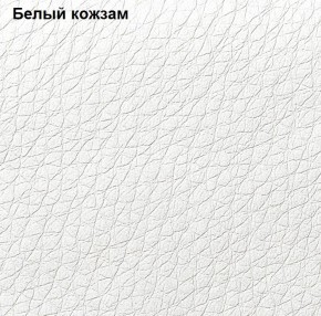 Прихожая Линда (Дуб Сонома/Белый) модульная в Новоуральске - novouralsk.ok-mebel.com | фото 4