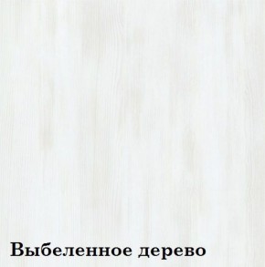 Прихожая «Майя» Шкаф 4 Люкс секции (фасад ЛДСП) в Новоуральске - novouralsk.ok-mebel.com | фото 4