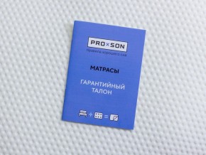PROxSON Матрас Львенок (Print) 60x190 в Новоуральске - novouralsk.ok-mebel.com | фото 12