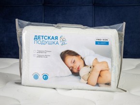 PROxSON Подушка Кроха (Ткань Трикотаж) 39x24 в Новоуральске - novouralsk.ok-mebel.com | фото 11