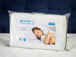PROxSON Подушка Малыш (Ткань Трикотаж) 49x29 в Новоуральске - novouralsk.ok-mebel.com | фото 11