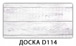 Раздвижной СТ Бриз орхидея R041 Доска D110 в Новоуральске - novouralsk.ok-mebel.com | фото 11