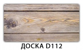 Раздвижной СТ Бриз орхидея R041 Доска D110 в Новоуральске - novouralsk.ok-mebel.com | фото 9