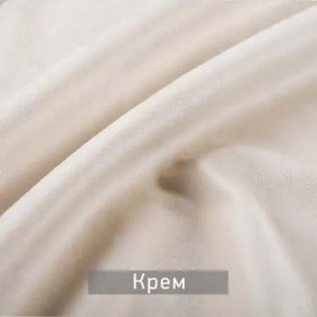РИЧАРД-2 Стул в Новоуральске - novouralsk.ok-mebel.com | фото 10