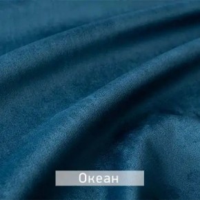 РИЧАРД-2 Стул в Новоуральске - novouralsk.ok-mebel.com | фото 12