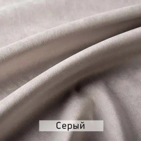 РИЧАРД-2 Стул в Новоуральске - novouralsk.ok-mebel.com | фото 13