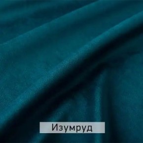 РИЧАРД-2 Стул в Новоуральске - novouralsk.ok-mebel.com | фото 8