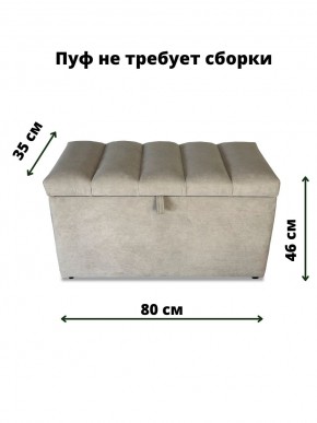 Банкетка 111 в Новоуральске - novouralsk.ok-mebel.com | фото 2