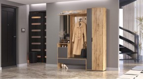 САБРИНА Прихожая в Новоуральске - novouralsk.ok-mebel.com | фото