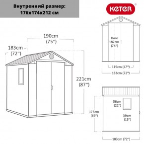 Сарай Дарвин 6х6 (Darwin 6х6) в Новоуральске - novouralsk.ok-mebel.com | фото 3