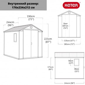 Сарай Дарвин 6х8 (Darwin 6х8) в Новоуральске - novouralsk.ok-mebel.com | фото 3