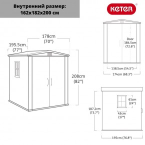 Сарай Фактор 6х6 (Factor 6x6) бежевый/серо-коричневый в Новоуральске - novouralsk.ok-mebel.com | фото 3