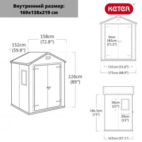 Сарай Манор 6x5DD (Manor 6x5DD) cерый/белый в Новоуральске - novouralsk.ok-mebel.com | фото 2