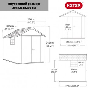 Сарай Окланд 759 (OAKLAND 759) в Новоуральске - novouralsk.ok-mebel.com | фото 2