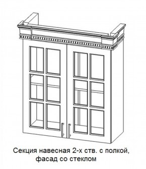 Секция навесная 2-х ств. с полкой "Верона", фасад со стеклом (800) в Новоуральске - novouralsk.ok-mebel.com | фото