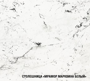 ШЕЛЛИ Кухонный гарнитур Прайм 400 (1100*2000 мм) в Новоуральске - novouralsk.ok-mebel.com | фото 6