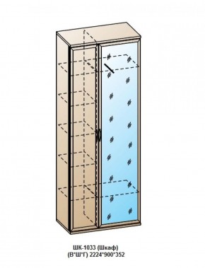 ШК-1033 (Шкаф) в Новоуральске - novouralsk.ok-mebel.com | фото