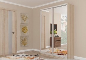 Шкаф №1 1.2-2 Оптима 2400х1204х572 (фасад 2 зеркала) в Новоуральске - novouralsk.ok-mebel.com | фото 4