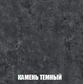 Шкаф 2-х створчатый МСП-1 (Дуб Золотой/Камень темный) в Новоуральске - novouralsk.ok-mebel.com | фото 5