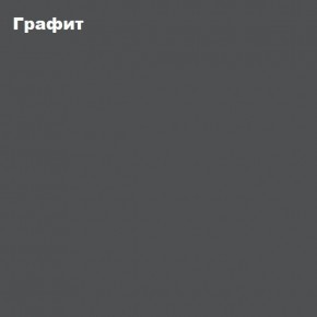 ЧЕЛСИ Шкаф 2-х створчатый платяной + Антресоль к шкафу 800 в Новоуральске - novouralsk.ok-mebel.com | фото 3