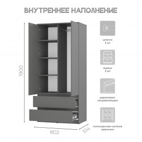 Шкаф 2-х створчатый Симпл ШК-03 (графит) в Новоуральске - novouralsk.ok-mebel.com | фото 5