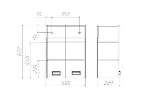 Шкаф Cube - 2 50 Домино (DC5016H) в Новоуральске - novouralsk.ok-mebel.com | фото 3